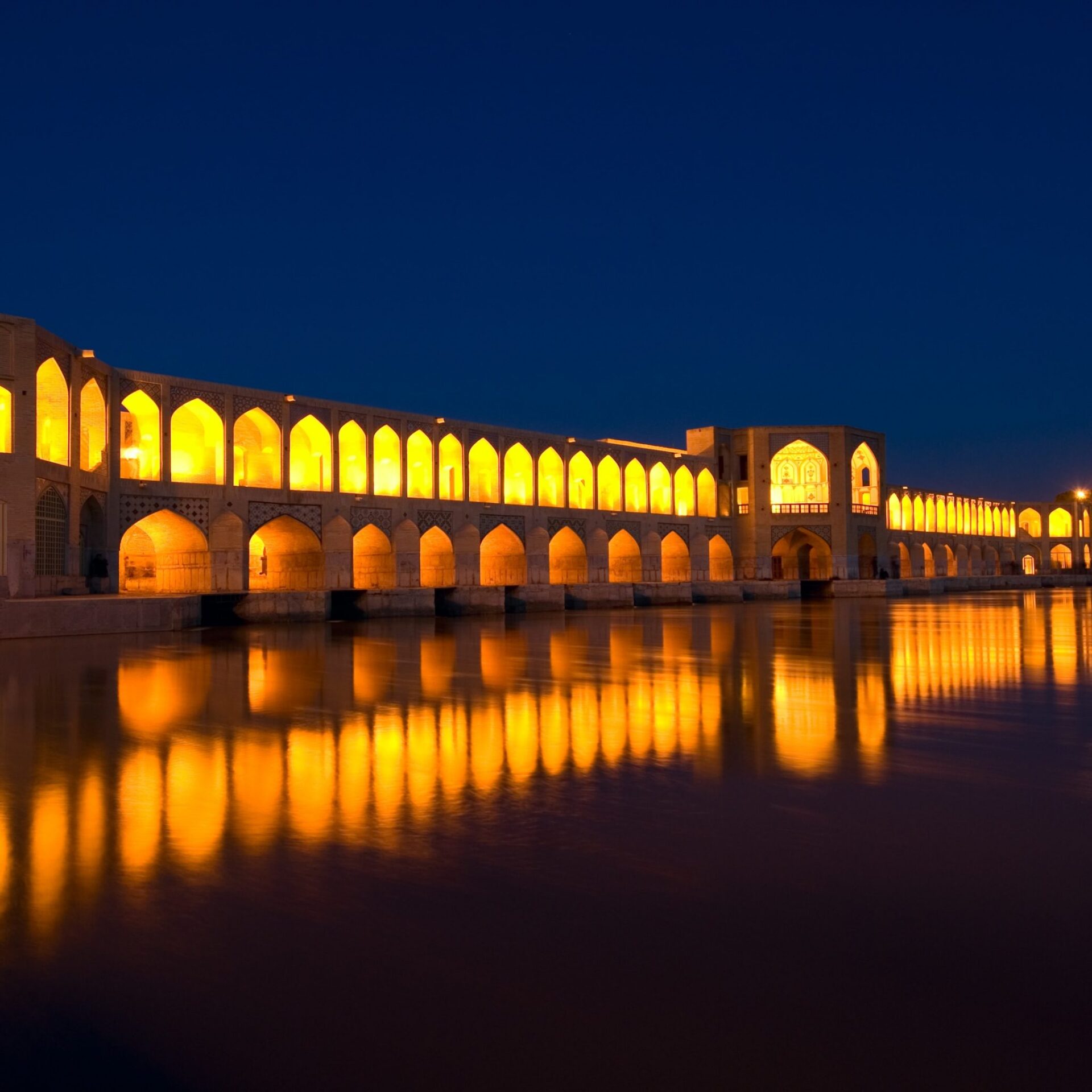 سی و سه پل
