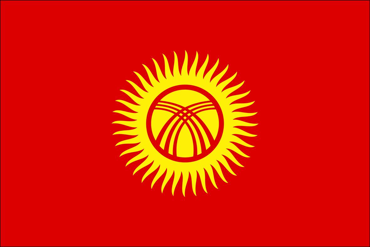 ویزای قرقیزستان
