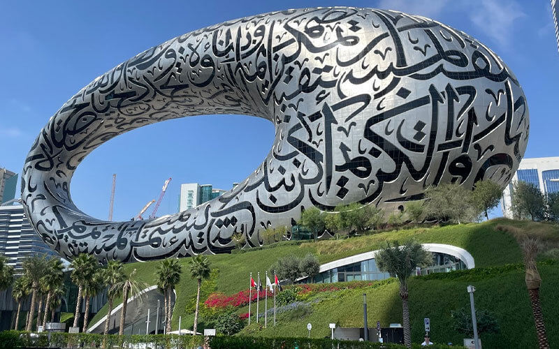 موزه آینده دبی - گردشگران شیراز