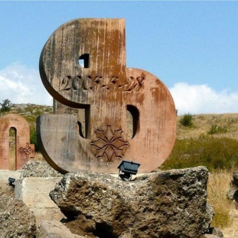 ARMENIAN ALPHABET MONUMENT from shiraz 768x768 1 جاذبه های گردشگری ارمنستان