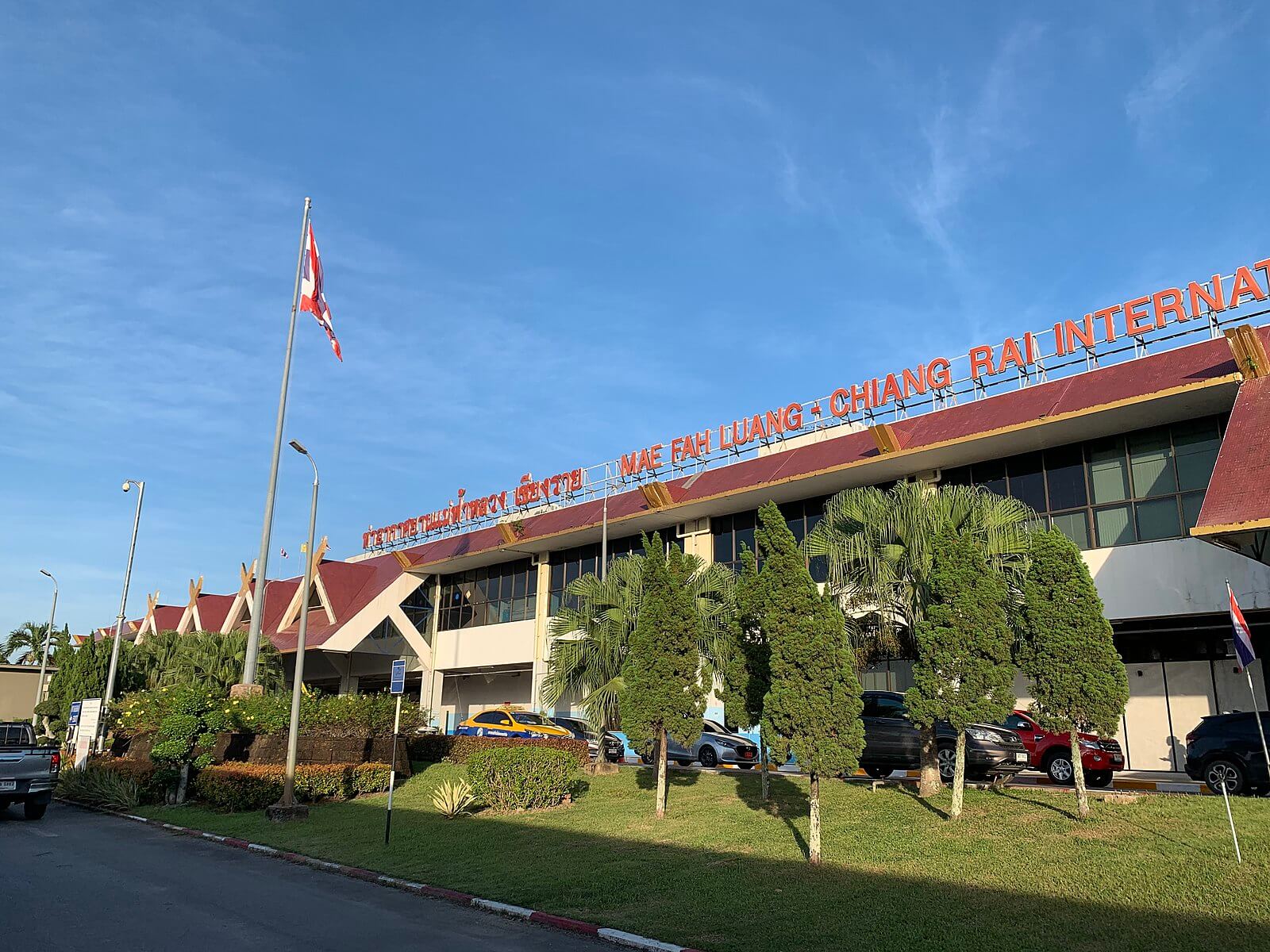 جزایر دارای فرودگاه تایلند-نمایی از فرودگاه Chiang Rai Airport- گردشگران شیراز 