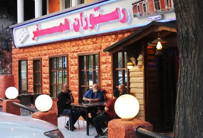 رستوران همسفر جاده چالوس - تور شمال - گردشگران شیراز
