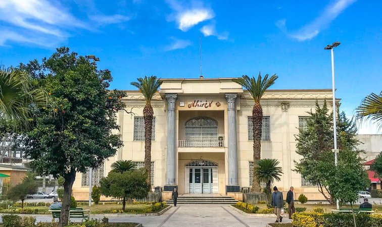 لیست موزه های استان گلستان - گردشگران شیراز
