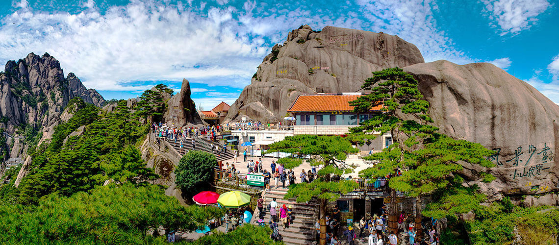 هتل های چین - گردشگران شیراز