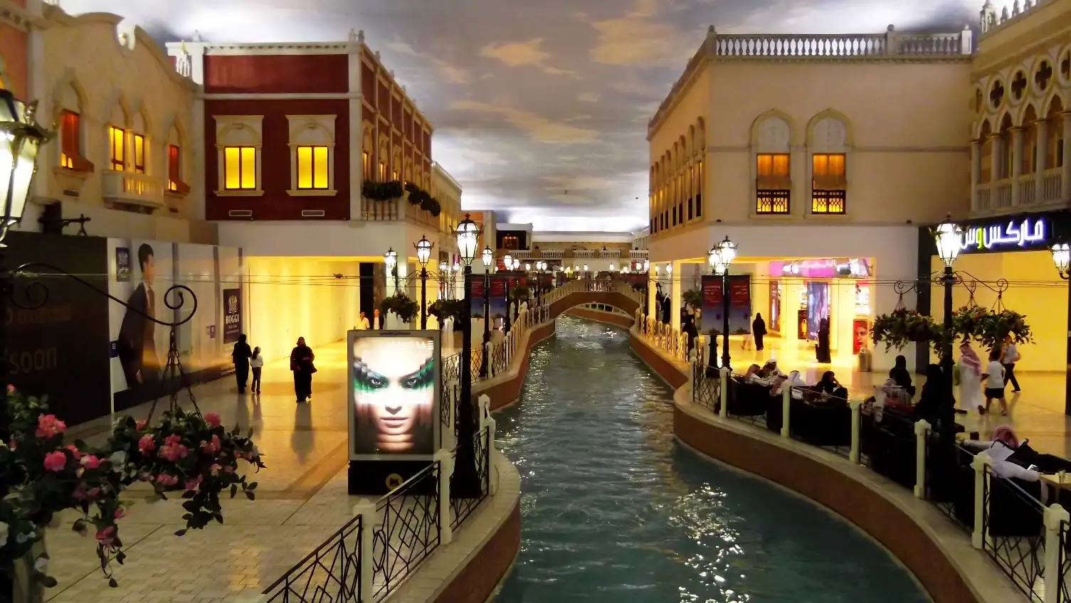 جاذبه های گردشگری قطر-نمایی - گردشگران شیراز