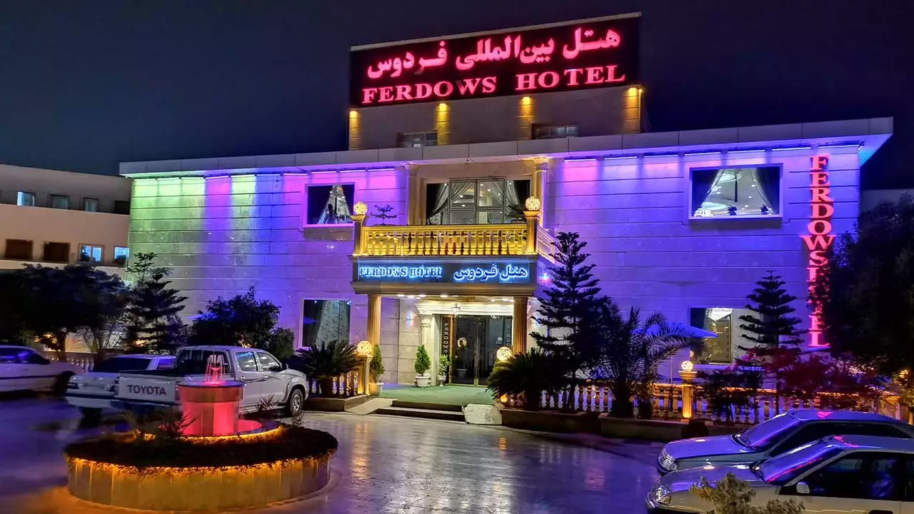 هتل فردوس چابهار - گردشگران شیراز