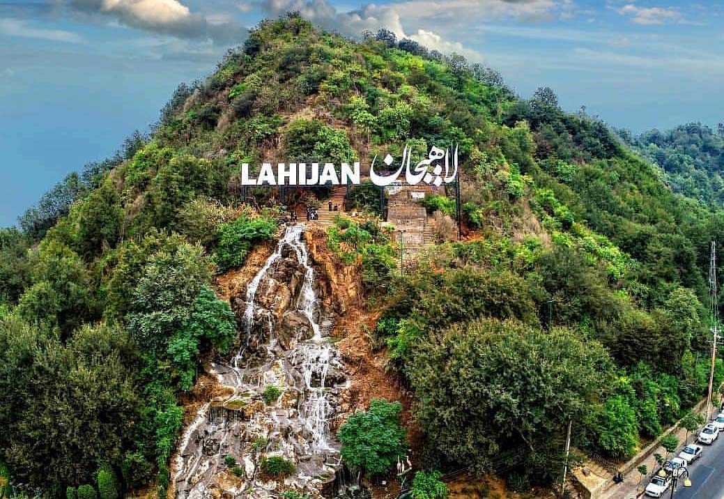 برنامه سفر ۵ روزه به شمال - گردشگران شیراز