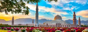 برنامه سفر ۵ روزه عمان-گردشگران شیراز