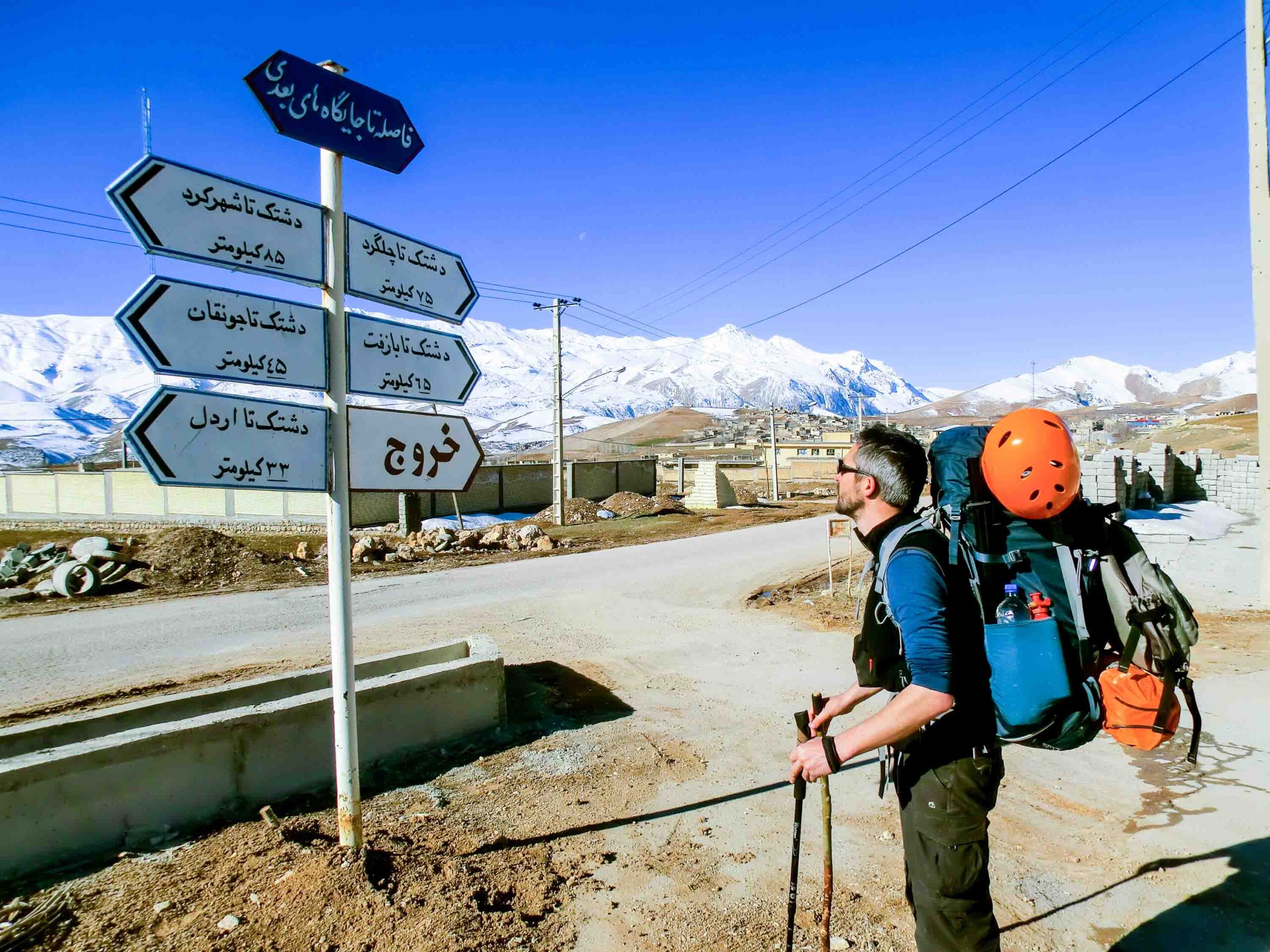 بهترین مسیرهای جادهای از شیراز به شمال - گردشگران شیراز