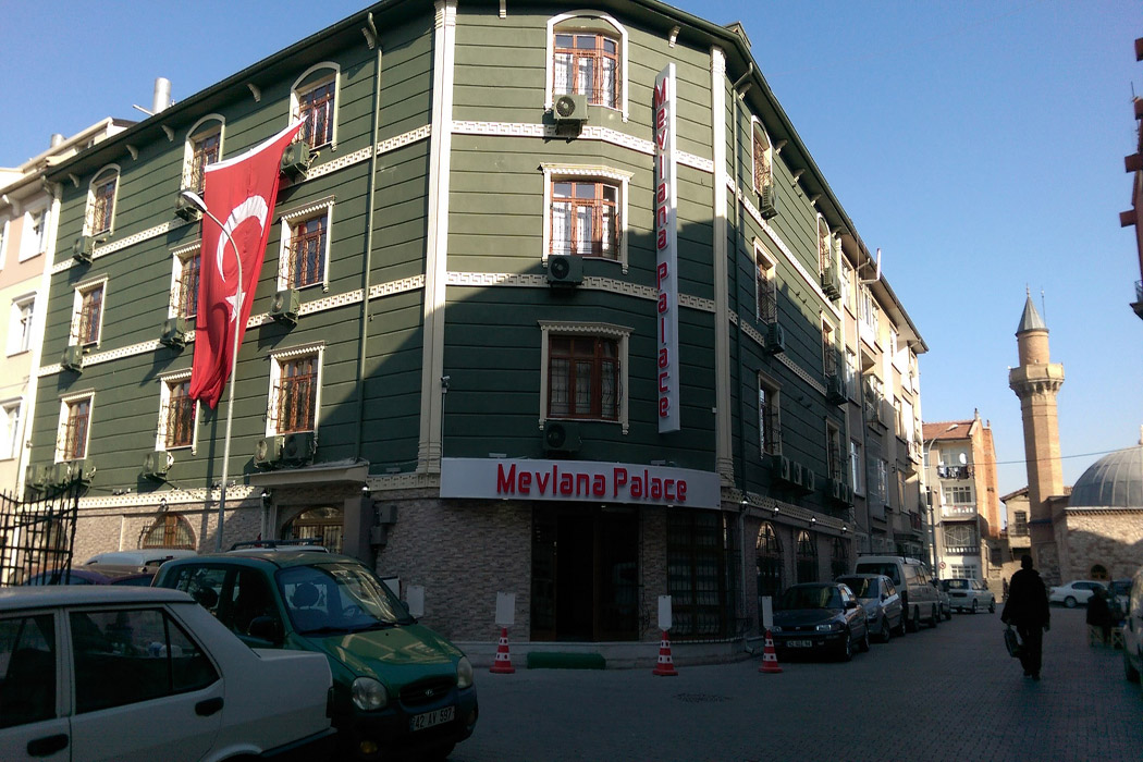 بهترین هتل های قونیه-نمایی از Mevlana Palace Hotel قونیه-گردشگران شیراز