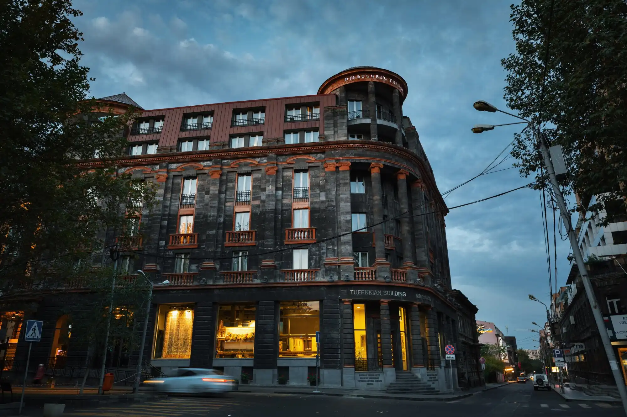 بهترین هتل های ایروان-نمایی از Tufenkian Historic Yerevan Hotel در ایروان-گردشگران شیراز
