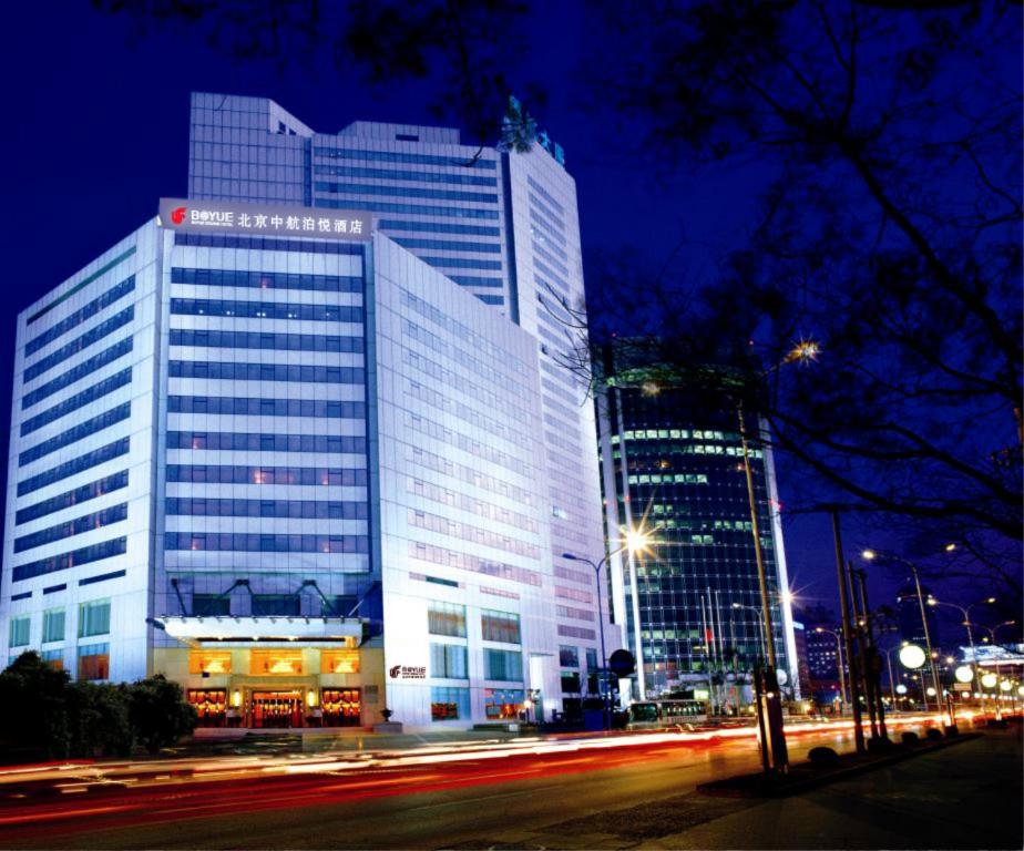 BOYUE BEIJING HOTEL-گردشگران شیراز