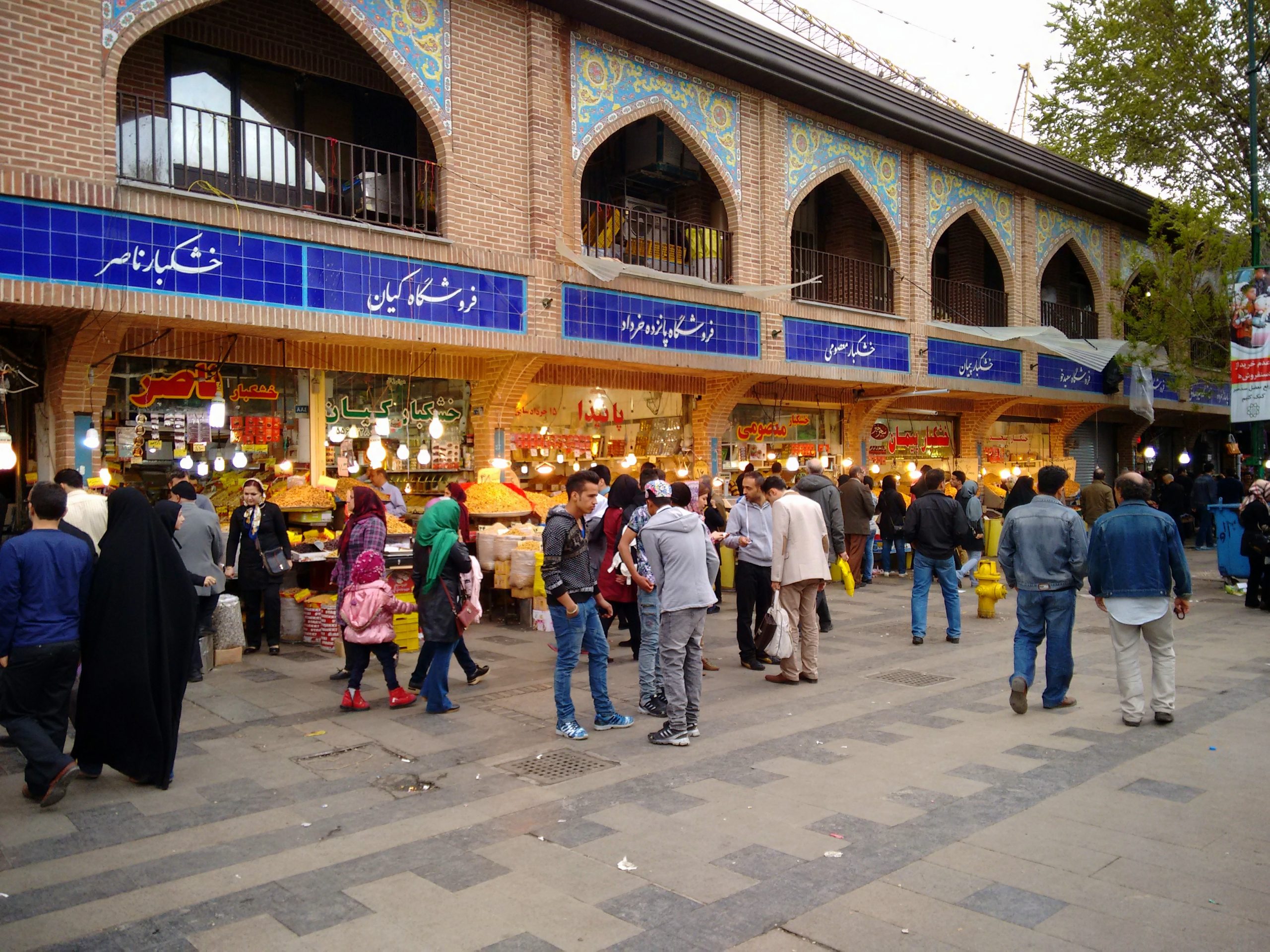 راهنمای خرید در تهران - بازار بزرگ تهران - گردشگران شیراز