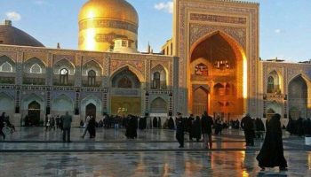 Imam-Reza-Holy-Shrine-Mashhad-Tripadvisor-768x1023