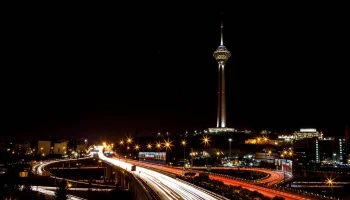 برنامه سفر ۳ روزه تهران - گردشگران شیراز