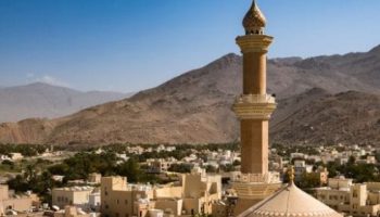 OMAN-gardeshgaranshiraz-768x768