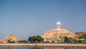 مهاجرت به عمان