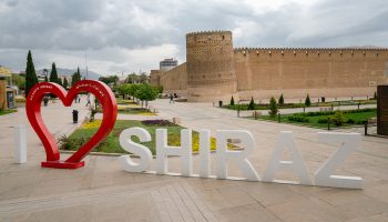 بهترین زمان سفر به شیراز-گردشگران شیراز