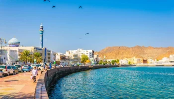 جاذبه های کمتر شناخته شده عمان-گردشگران شیراز