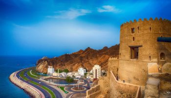 راهنمای سفر به عمان - گردشگران شیراز