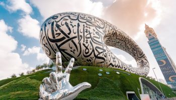 موزه آینده دبی